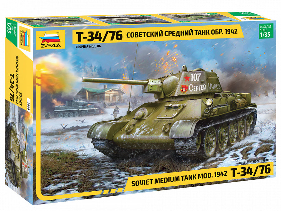 Russian Modern Tank T-14