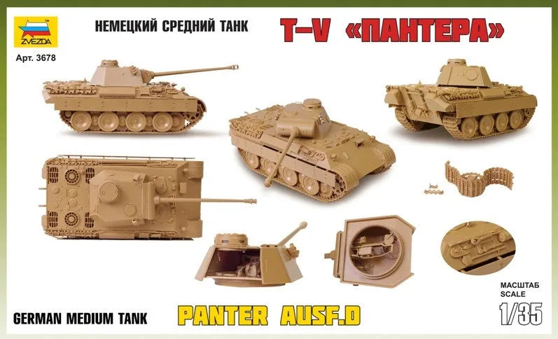 Pz.Kpfv.V Panther