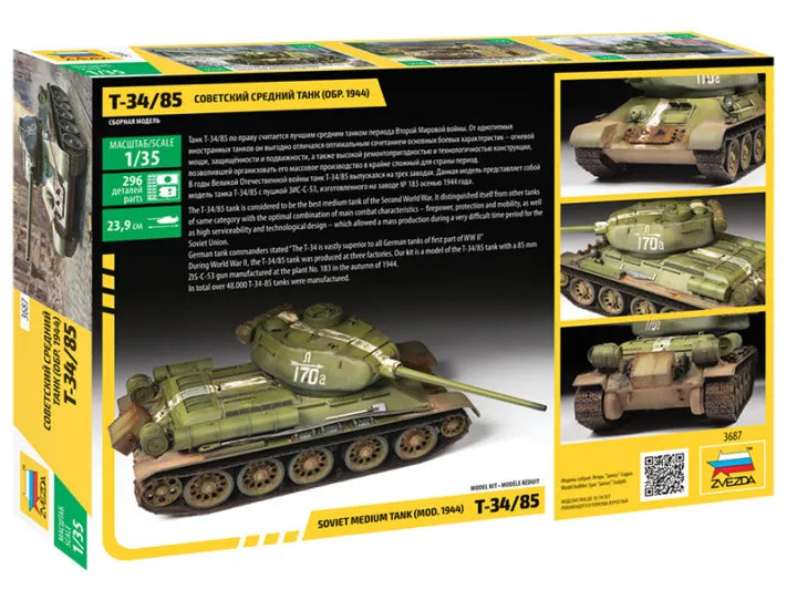 Soviet Medium Tank T-34/85 (new molds)