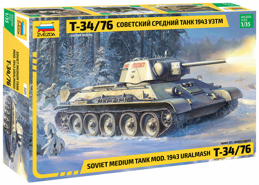 T-34/76 mod.1943 Uralmash