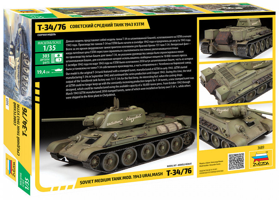 T-34/76 mod.1943 Uralmash