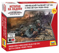 German Machinegun Crew East Front 1941