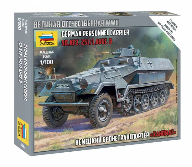 Sd.Kfz.251/1 Type B Half-track