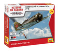 I-16 Soviet Fighter