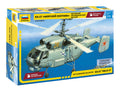 Ka-27 Submarine Hunter