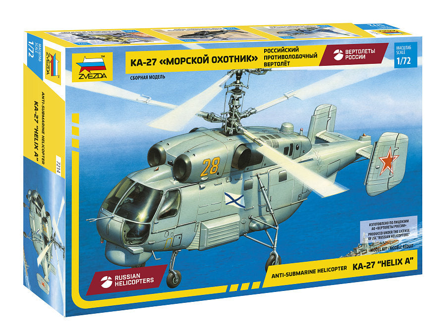 Ka-27 Submarine Hunter