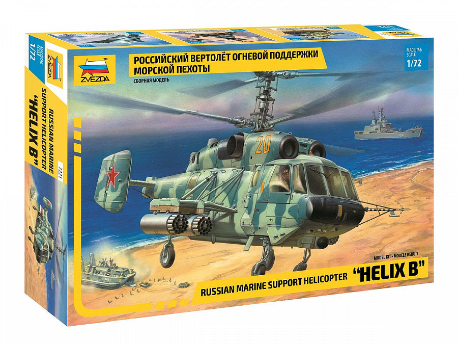 Kamov KA-29 Zvezda