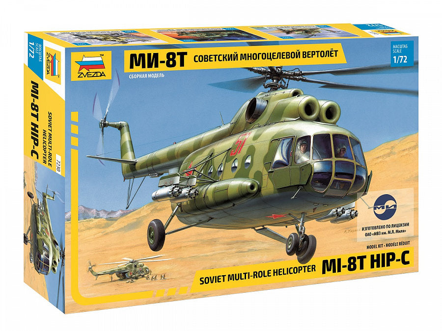 Mil-8T Soviet Helicopter Zvezda