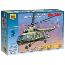 MIL Mi-17 Helicopter