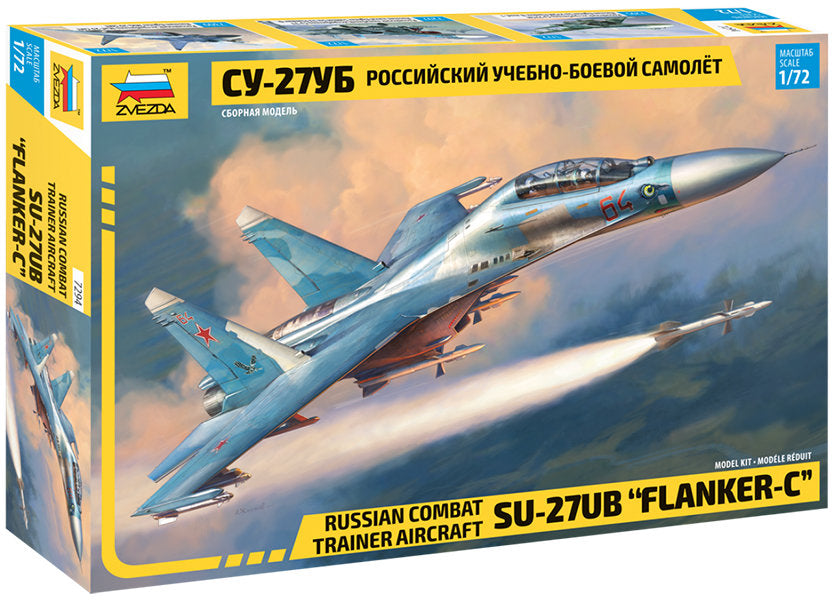 Sukhoi SU-27 UB