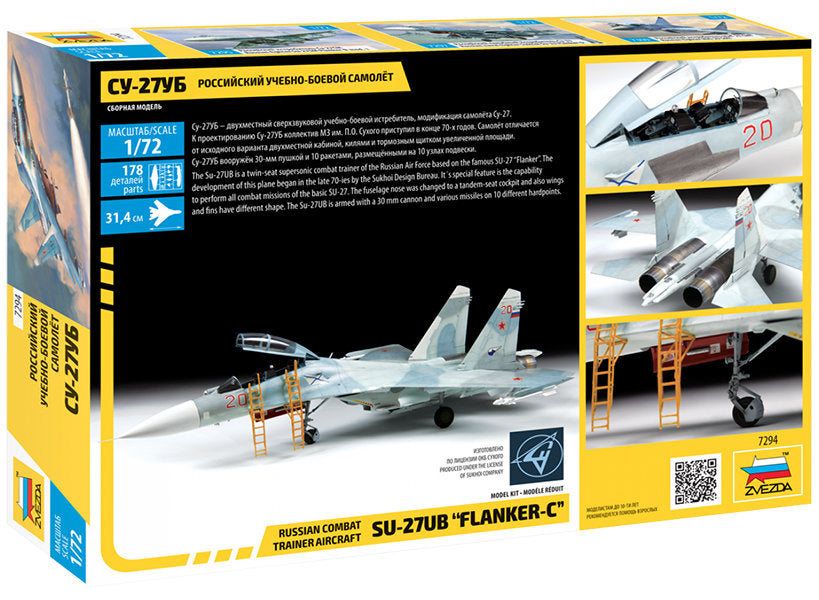 Sukhoi SU-27 UB
