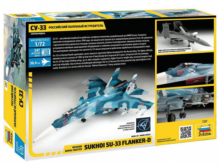 SU-33