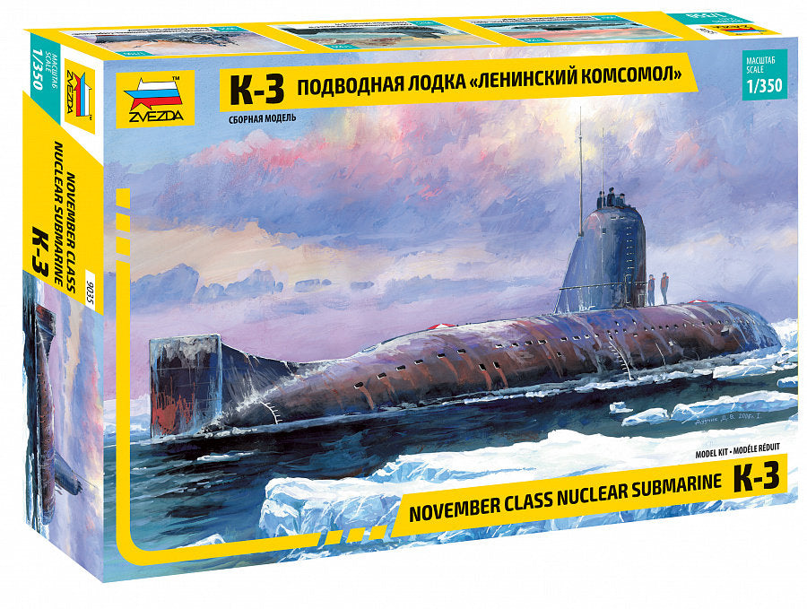 K-3 Soviet Nuclear Submarine