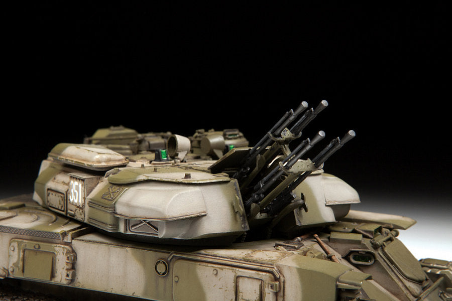 ZSU-23-4M SHILKA