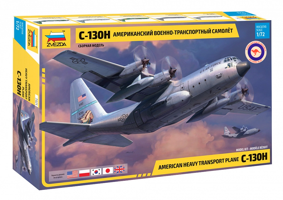 C-130 H Hercules