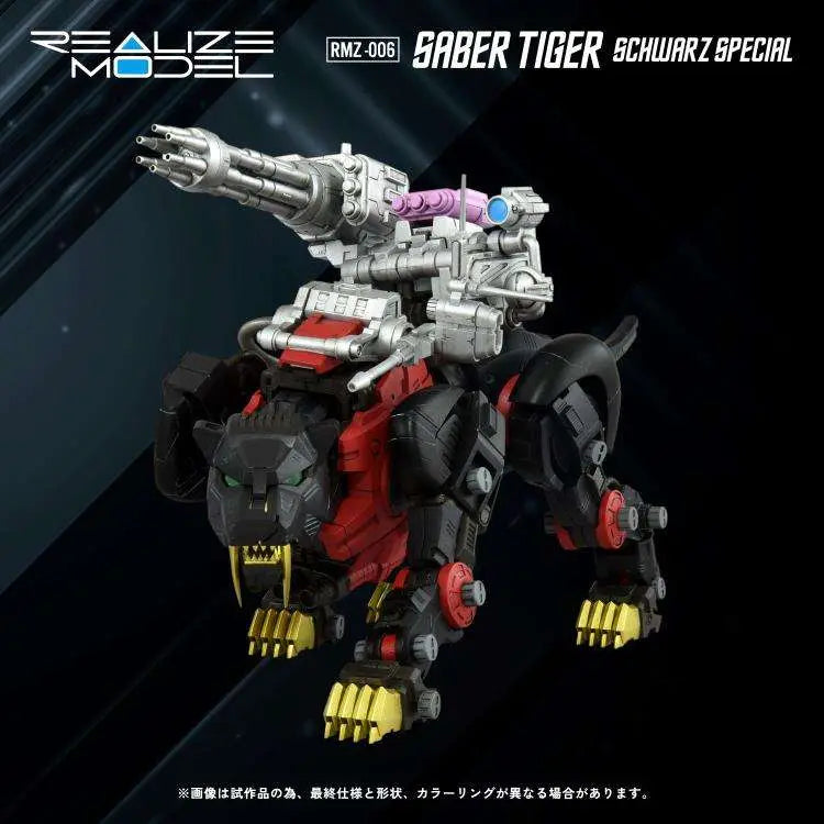 Zoids Rmz-006 Saber Tiger Schwarz Special Model Kit