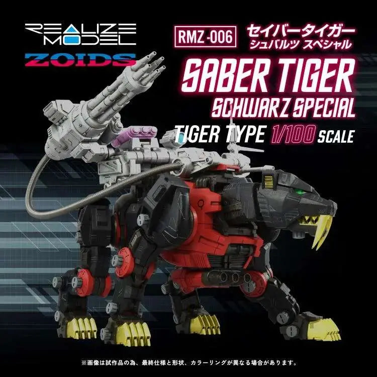 Zoids Rmz-006 Saber Tiger Schwarz Special Model Kit