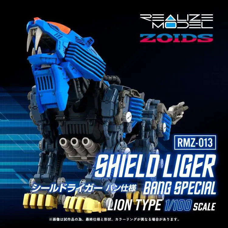 Zoids Rmz-013 Shield Liger Bang Special Model Kit