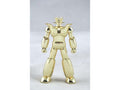 Absolute Chogokin Mazinger Z Rare Color