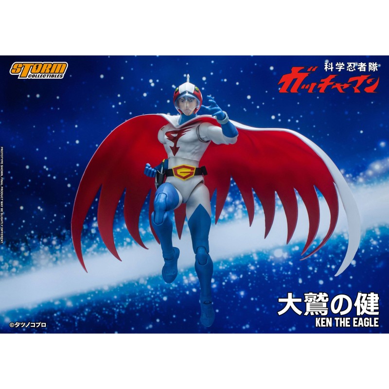 Gatchaman Action Figure 1/12 Ken the Eagle