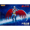 Gatchaman Action Figure 1/12 Ken the Eagle