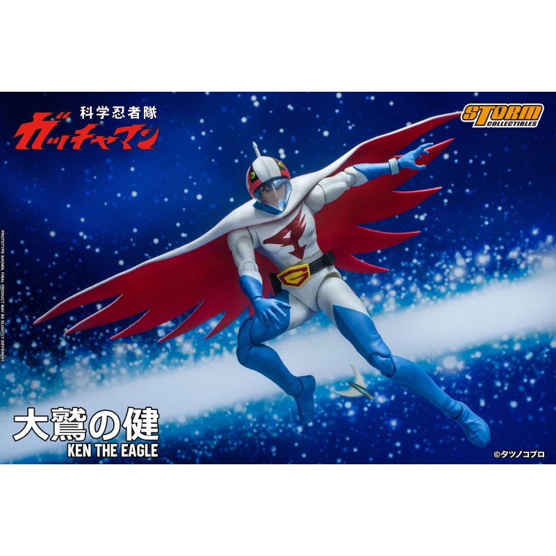 Gatchaman Action Figure 1/12 Ken the Eagle