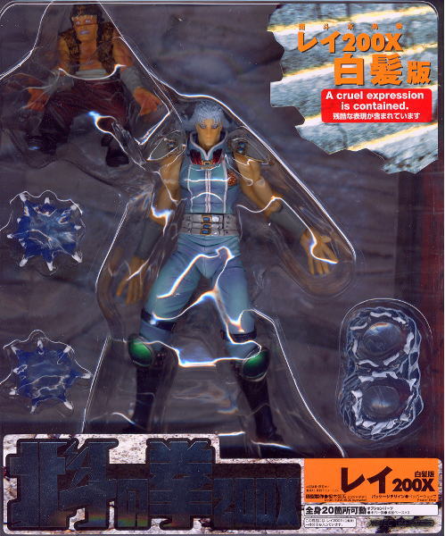 Kaiyodo 200X Rei 200X normal version (red handkerchief)