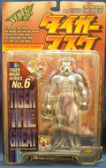 Tiger Mask Kaiyodo Actuion Figure Great Tiger