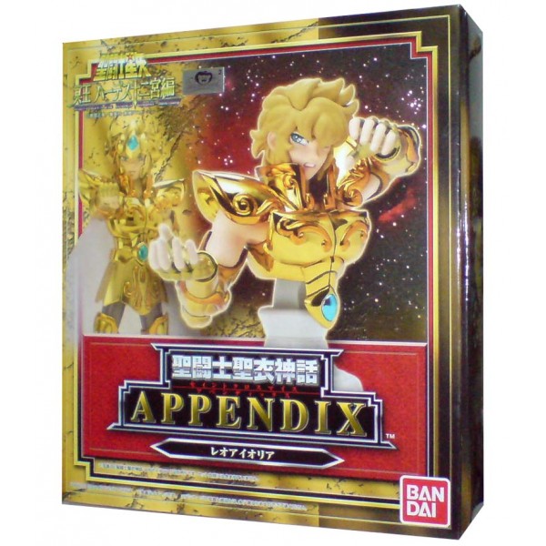Appendix Leo Aioria