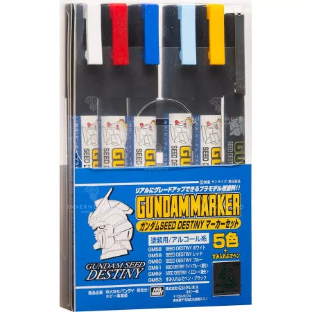 Gundam Marker GMS-114 Gundam Seed D Set