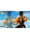 Dragon Ball Z Android 20 S.H.Figuarts