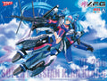 Macross Frontier V.F.G. Action Figure VF-25G Super Messiah Kuran Kuran