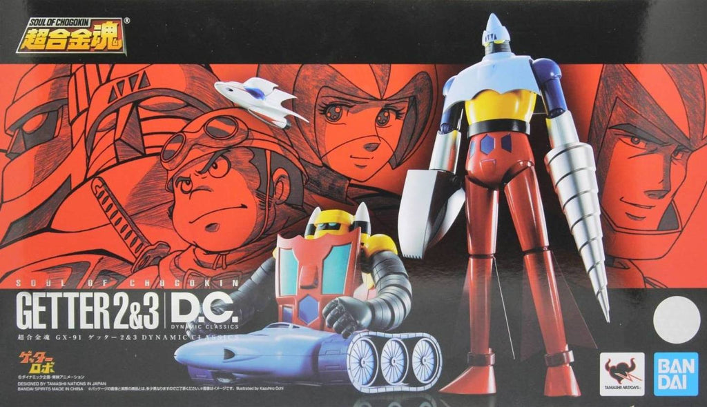 GX-91 Getter 2 & 3 Dynamic Classic Set