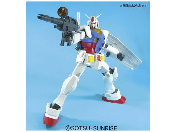 Mega Size Model Gundam 1/48 Scale