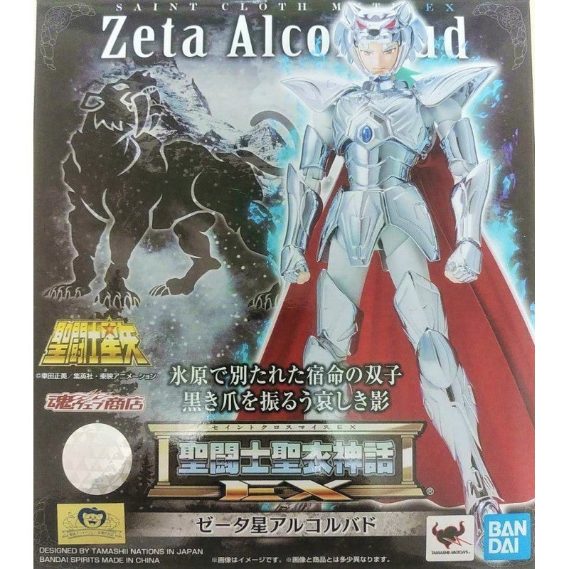 Saint Seiya Myth Cloth EX Zeta Alcor Bud