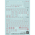 Gundam Decal 122 Gundam Hathaway Multi 1