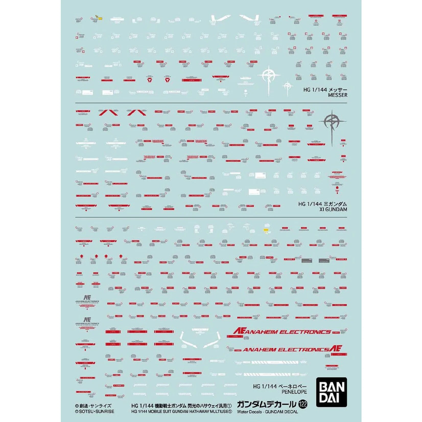 Gundam Decal 122 Gundam Hathaway Multi 1