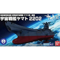 Yamato 2202 Mecha collection Bandai model kit