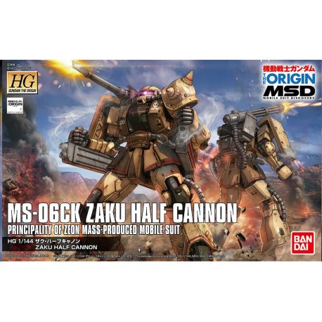 Zaku Half Cannon