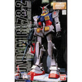 RX-78-2 Gundam MG