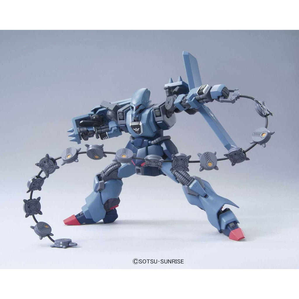 Schuzrum Galluss HGUC