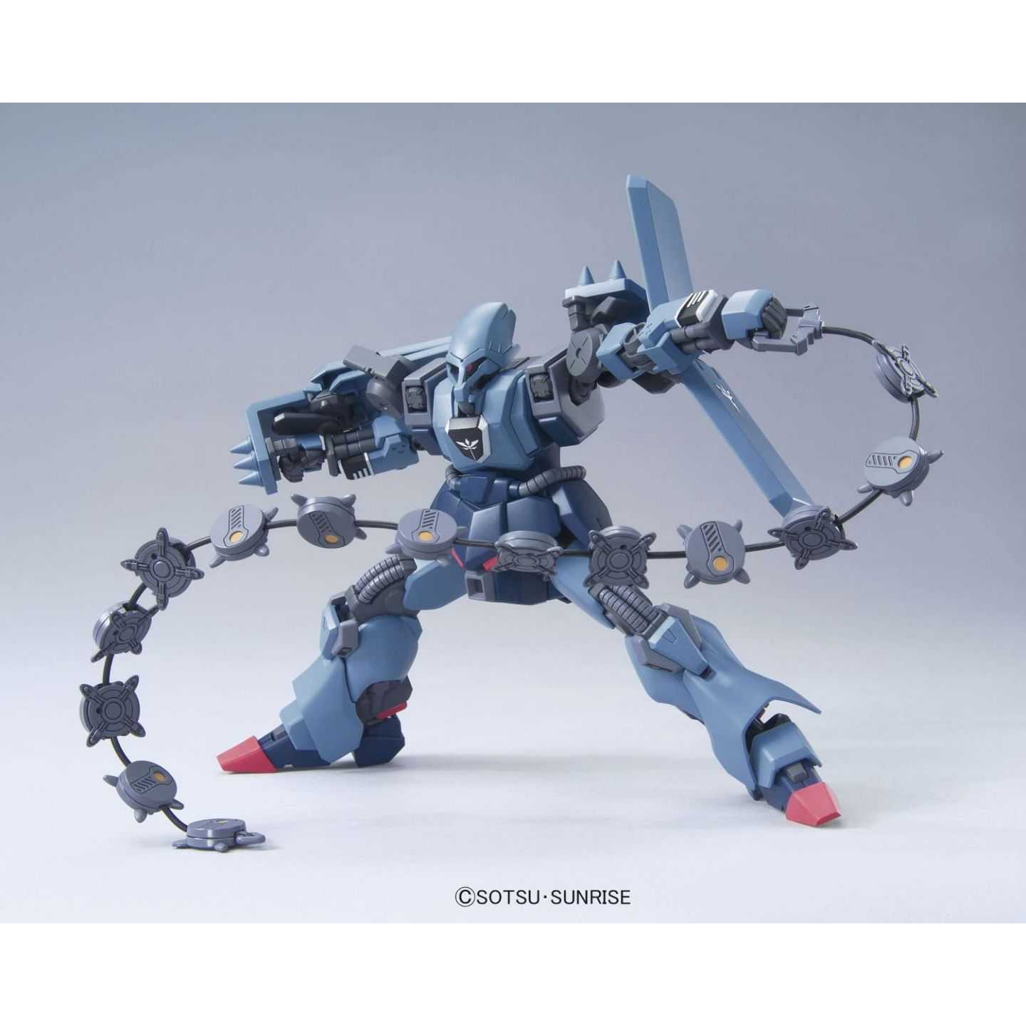 Schuzrum Galluss HGUC