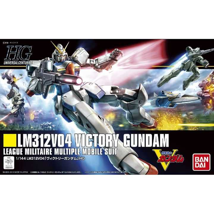 LM312V04 Victory Gundam HGUC