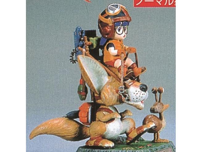 Arale serie Fantasy Lion