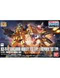 Guncannon Maneuver Test Type / Fire Test Type HG Bandai