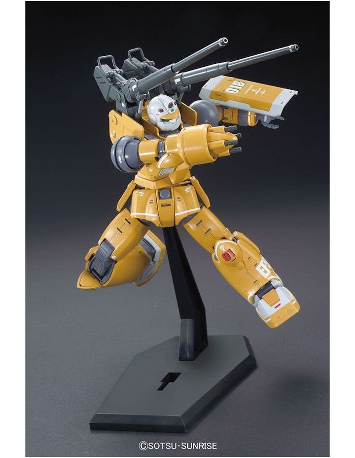 Guncannon Maneuver Test Type / Fire Test Type HG Bandai