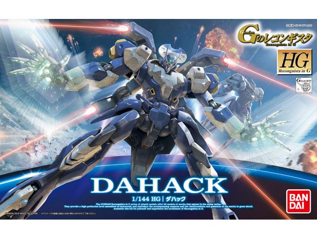 Dahack HG by Bandai