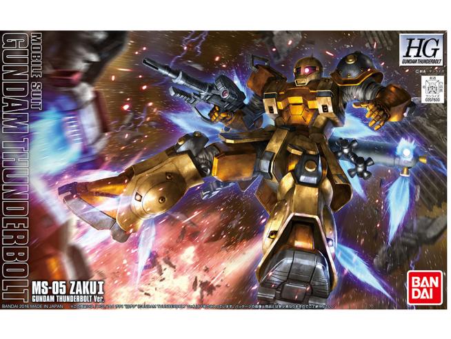 Zaku I Gundam Thunderbolt Ver