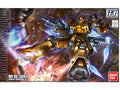 Zaku I Gundam Thunderbolt Ver