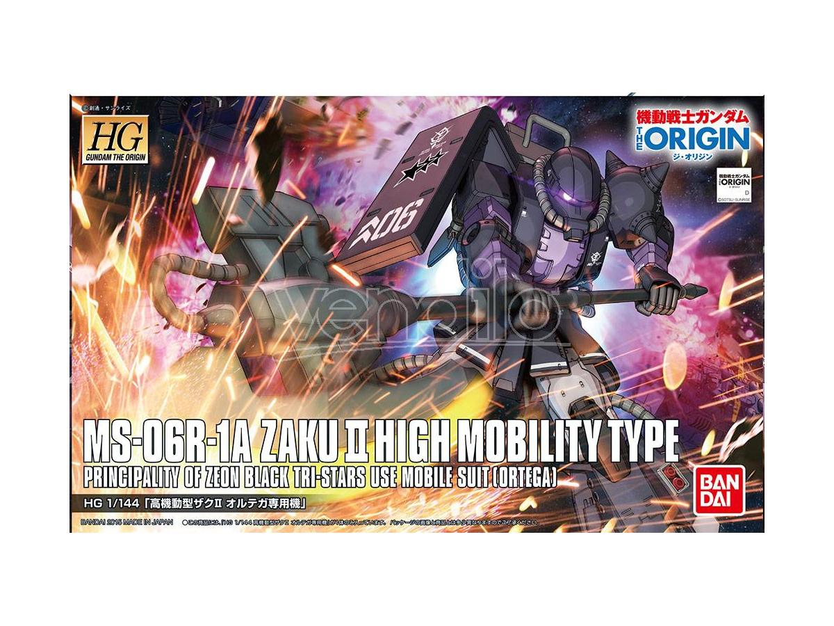 High Mobility Type Zaku II Ortega`s Custom by Bandai